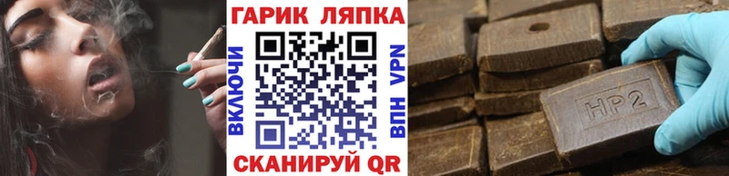Купить Канабис  КОКАИН  Галлюциногенные грибы  Меф мяу мяу  СОЛЬ  Горно-Алтайск