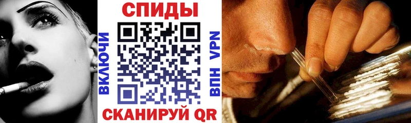 Amphetamine 98% Купить закладки Горно-Алтайск