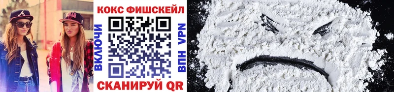 Cocaine Columbia  Купить  Горно-Алтайск 