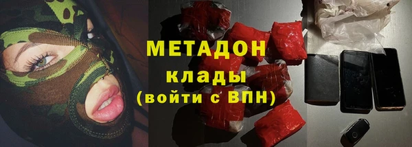 мдпв Богородицк