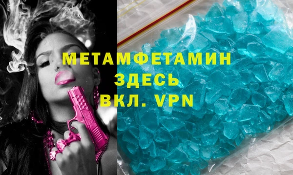 каннабис Богданович