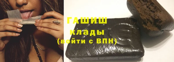 каннабис Богданович