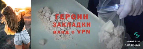 каннабис Богданович