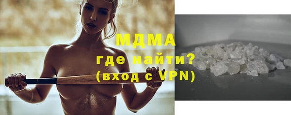 каннабис Богданович