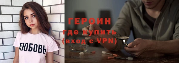 каннабис Богданович