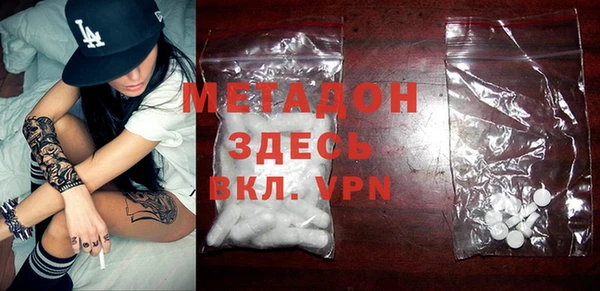 каннабис Богданович