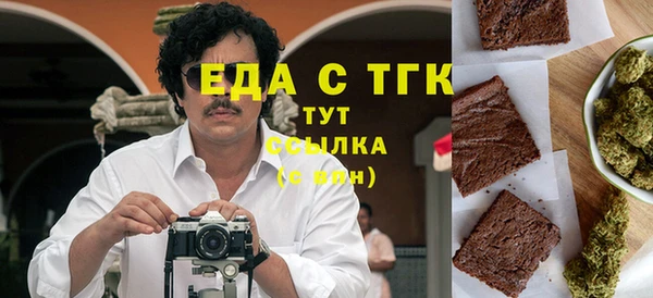 каннабис Богданович