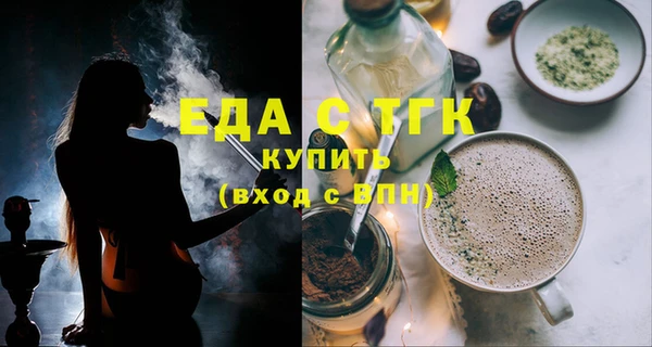 каннабис Богданович