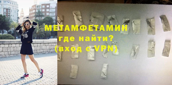 мдпв Богородицк