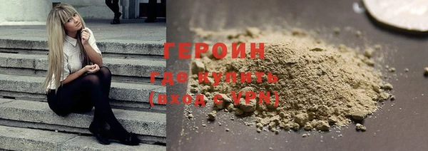 каннабис Богданович