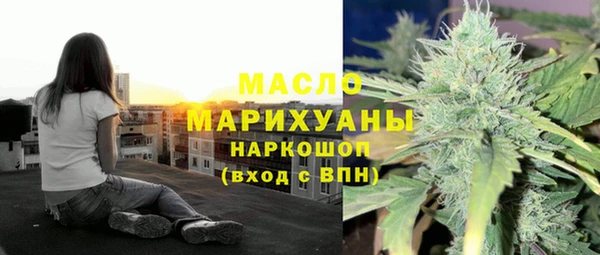 каннабис Богданович