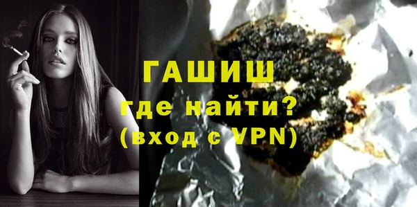 мдпв Богородицк