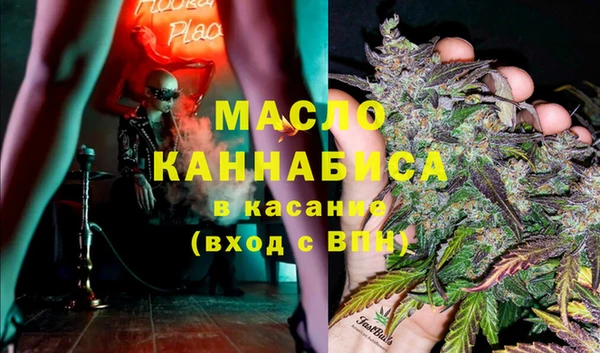 каннабис Богданович
