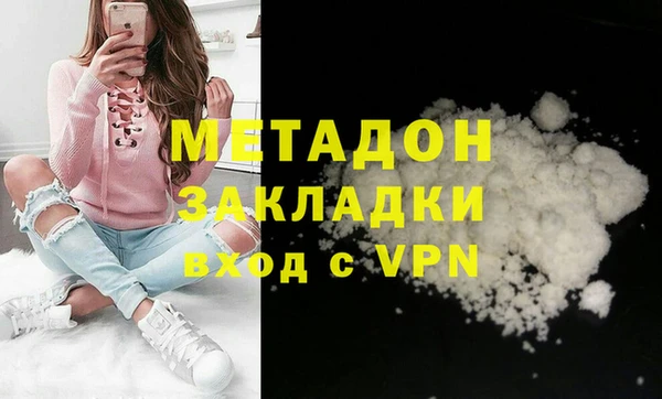 каннабис Богданович