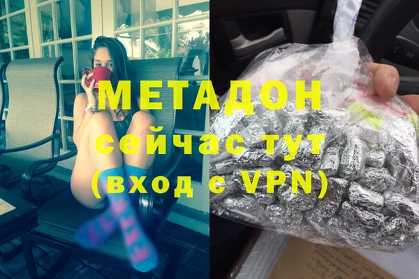 мдпв Богородицк