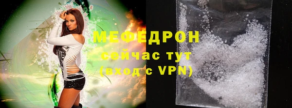 каннабис Богданович